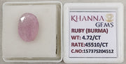 4.72/CT Natural Old Burma Ruby with IIGJ Govt. Lab Certificate-15737S204512